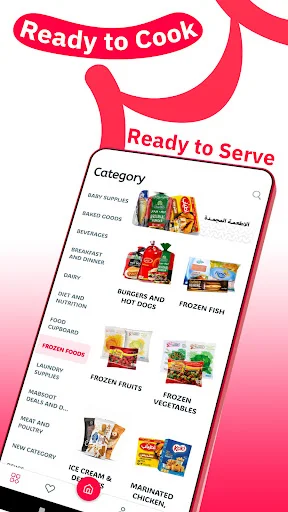 Download Mabsoot Terbaru – Supermarket Online Harian Anda - Screenshot 3