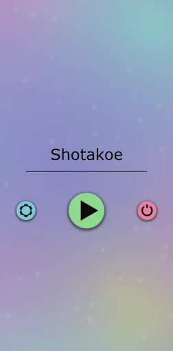 Download Shotakoe Pro Terbaru – Game Puzzle Seru & Menantang - Screenshot 15