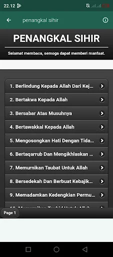 Download Ruqyah & Penangkal Sihir Terbaru – Panduan Ruqyah Gratis - Screenshot 1