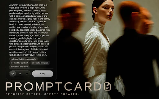 Download PromptCard Terbaru – Ubah Gambar Jadi Prompt AI Gratis - Screenshot 1