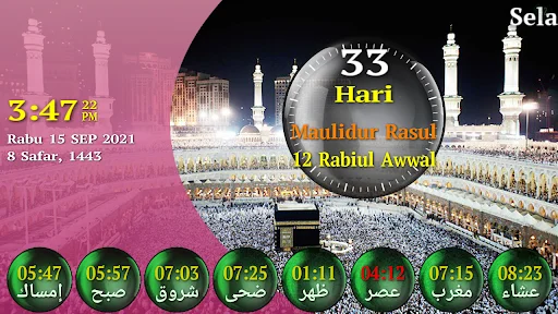 Download Aktif Signage TV Terbaru – Solusi Digital Signage Gratis - Screenshot 8