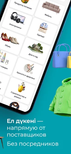 Download ElDukeni Terbaru – Belanja Online Mudah & Cepat - Screenshot 3