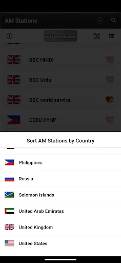 Download AM Radio HD Terbaru – Streaming Gratis & Rekam Siaran - Screenshot 5