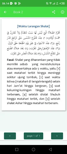 Download Safinatun Naja dan Terjemah Terbaru – Buku Fiqih Lengkap - Screenshot 13