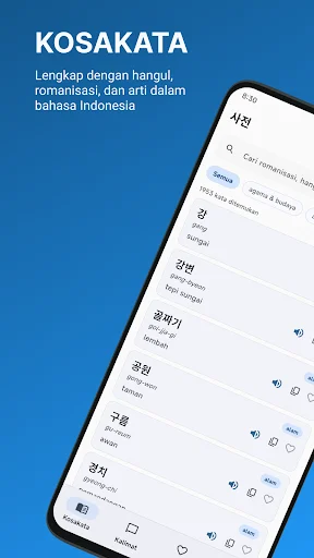 Download Kamus Korea Offline Terbaru – Belajar Bahasa Korea Mudah - Screenshot 1