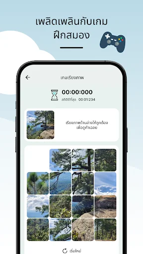 Download Travel Memo Terbaru – Aplikasi Catatan Perjalanan - Screenshot 24