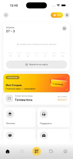 Unduh Taxi Wheels Partners Terbaru – Pencairan Dana Cepat - Screenshot 1