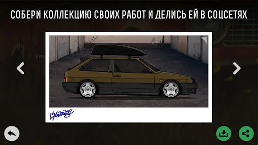 Download LS Garage – Simulator Tuning Terbaru – Modifikasi Mobil - Screenshot 24