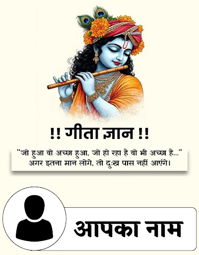 Download Daily Poster Status Terbaru – Buat Poster Bisnis Gratis - Screenshot 4