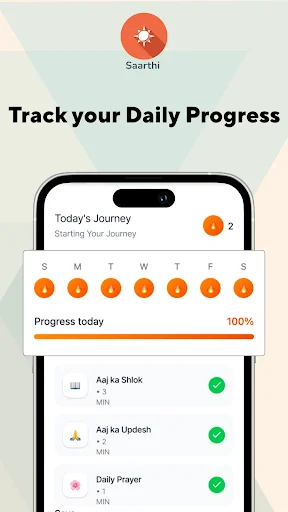 Download Saarthi – Your Vedic Guide Terbaru – Konsultasi Gratis - Screenshot 4