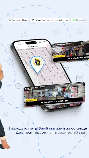 Download SARAFAN 7km Terbaru – Marketplace Grosir Odesa - Screenshot 2