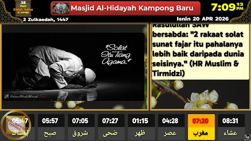 Download Aktif Signage TV Terbaru – Solusi Digital Signage Gratis - Screenshot 5