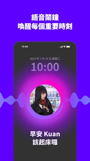Download hidol APK Terbaru – Komunitas Resonansi Momen Terbaik - Screenshot 5