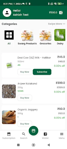 Unduh Swarg Food Terbaru – Susu Sapi Murni Asli Banglore - Screenshot 1