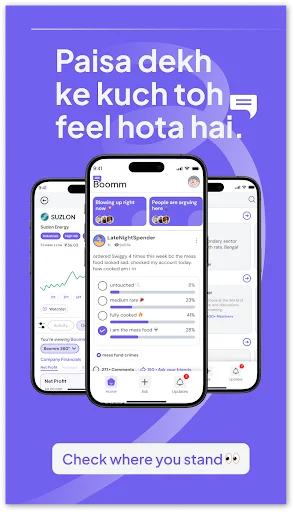 Download Boomm – Paisa Bolta Hai Terbaru – Diskusi Keuangan Anonim - Screenshot 1
