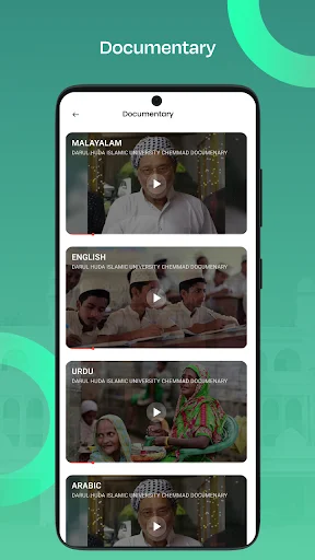 Download Hamsafar Darul Huda Terbaru – Aplikasi Penggalangan Dana - Screenshot 5