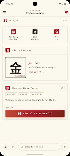 Download Cách viết chữ Hán – Nôm Terbaru – Belajar Menulis Kanji - Screenshot 1