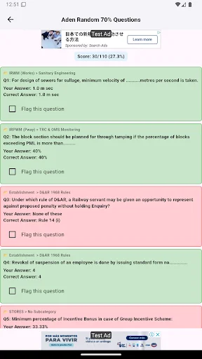 Download LDCE Quiz App Terbaru – Belajar Seru Berhadiah - Screenshot 12