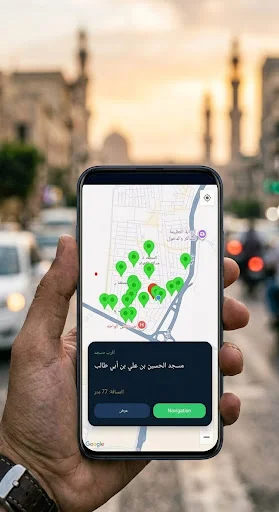Download Sukun – Waktu Salat & Kiblat Terbaru – Aplikasi Islami - Screenshot 4