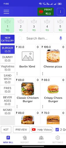 Download OKBillPOS Terbaru – Solusi Tagihan Praktis UMKM - Screenshot 2