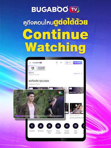 Download BUGABOO.TV Terbaru – Nonton Drama Thailand Gratis - Screenshot 14