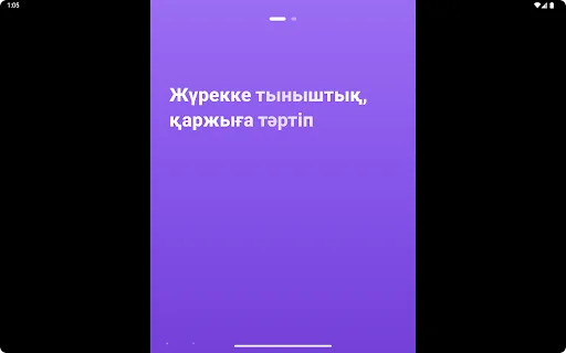 Download Qadam Terbaru – Aplikasi Pelacak Keuangan Pintar - Screenshot 10