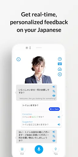 Download Japanese Speak: Aoi Terbaru – Belajar Bahasa Jepang AI - Screenshot 18