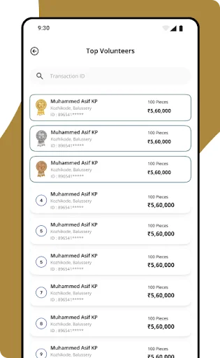 Download Vichinthanam Terbaru – Kelola Publikasi KNM Anda Mudah - Screenshot 3