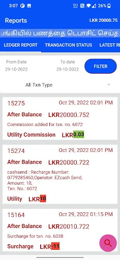 Download TMobiling Versi Terbaru – Aplikasi Isi Ulang Terpercaya - Screenshot 6