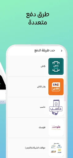 Download CardDoom Terbaru – Top Up Kartu & Diamond Aman - Screenshot 3