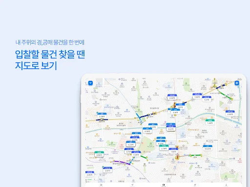 Download OpenLoan Terbaru – Platform Pinjaman Lelang Terbaik - Screenshot 13