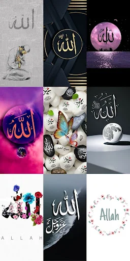 Download Allah Wallpapers HD Terbaru – Wallpaper Islami Gratis - Screenshot 18
