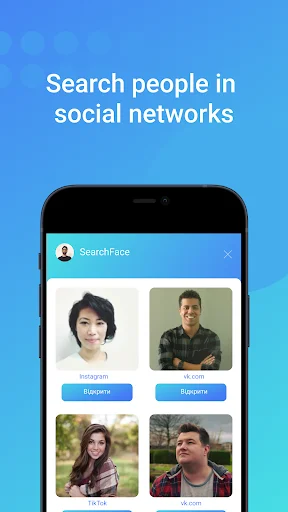 Download Search Face: Find by Photo Terbaru – Cari Wajah Cepat - Screenshot 1