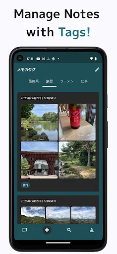 Download Chat Memo Terbaru – Aplikasi Catatan ala Tweet Praktis - Screenshot 4