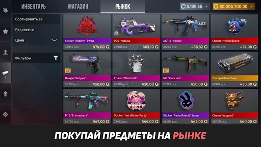Download StandClicker – Simulator Case Terbaik & Gratis - Screenshot 4
