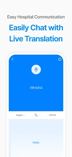 Download TripDoc AI Terbaru – Panduan Wisata Medis Korea & RS - Screenshot 6
