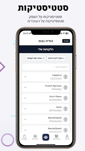 Download Tor Digital – Kelola Janji Temu dengan Satu Klik - Screenshot 5