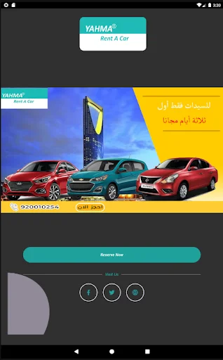 Download Yahma Rent a Car Terbaru – Sewa Mobil Murah & Praktis - Screenshot 9