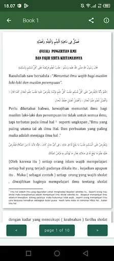 Download Ta’lim Muta’alim dan Terjemah Terbaru – Belajar Kitab Gratis - Screenshot 9