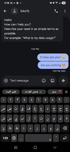 Download Remarkable AI Terbaru – Keyboard AI Bahasa Indonesia - Screenshot 4