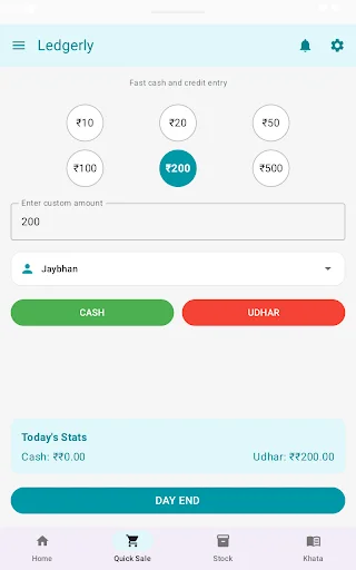 Download Ledgerly – Khata & GST Billing Terbaru – Aplikasi Bisnis - Screenshot 9