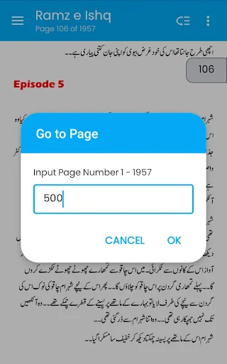 Download Ramz e Ishq & Ramz e Junoon APK – Baca Novel Romantis - Screenshot 15