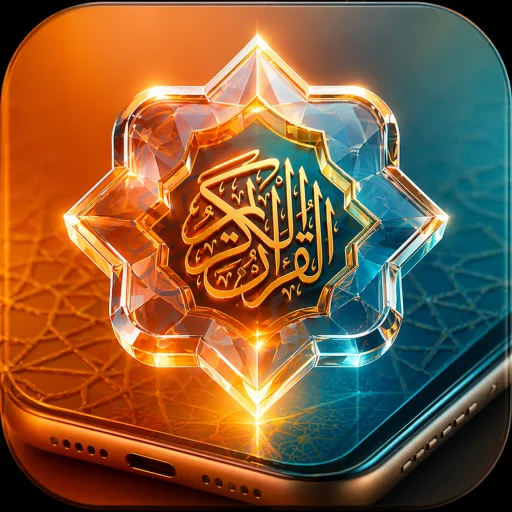 Download Holy Quran Offline – Baca & Dengar Al-Qur’an Gratis