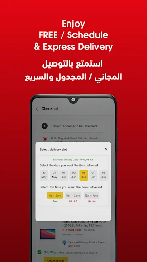 Download Best Al-Yousifi Terbaru – Pengalaman Belanja Online Mudah - Screenshot 3