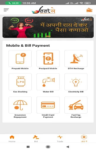 Download Jee Bajaar Terbaru – Diskon Produk & Hasilkan Uang - Screenshot 8