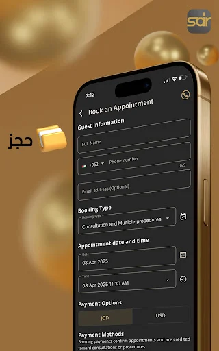 Download DrSamkari Terbaru – Kelola Profil Klinik Anda Sekarang - Screenshot 14