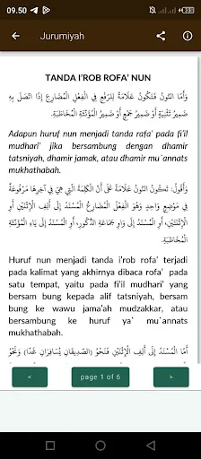 Download Jurumiyah & Terjemah Terbaru – Belajar Nahwu Gratis - Screenshot 3