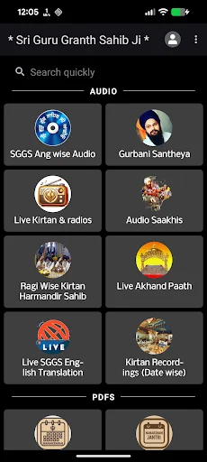 Download Sri Guru Granth Sahib & Katha – Aplikasi Gurbani Terbaik - Screenshot 4
