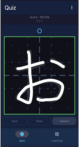 Download Kana Master Terbaru – Belajar Hiragana & Katakana Gratis - Screenshot 3