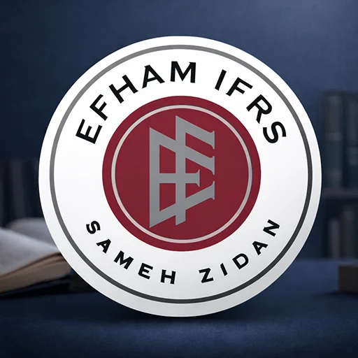 Download Efham IFRS Academy Terbaru – Kursus Akuntansi IFRS